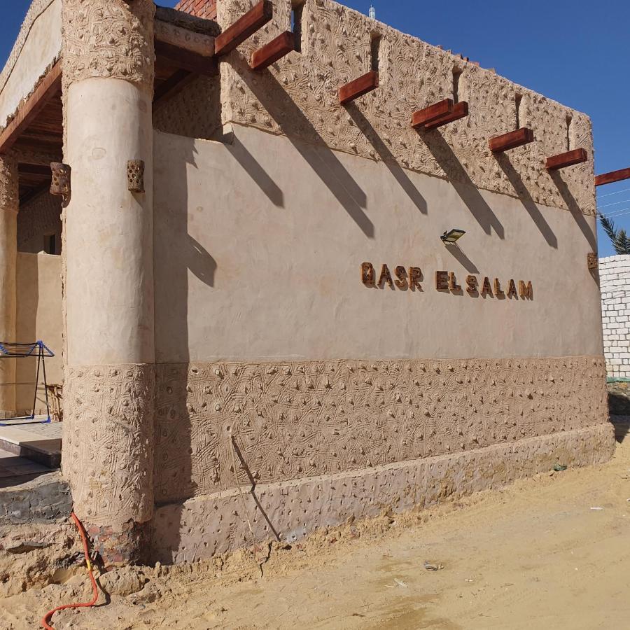 Qasr El Salam Siwa Oasis Exterior foto